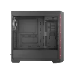 کیس Cooler Master MasterBox MB600L - Red Trim
