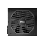 پاور MSI MPG A650GF