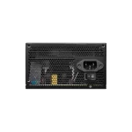 پاور MSI MAG A500DN