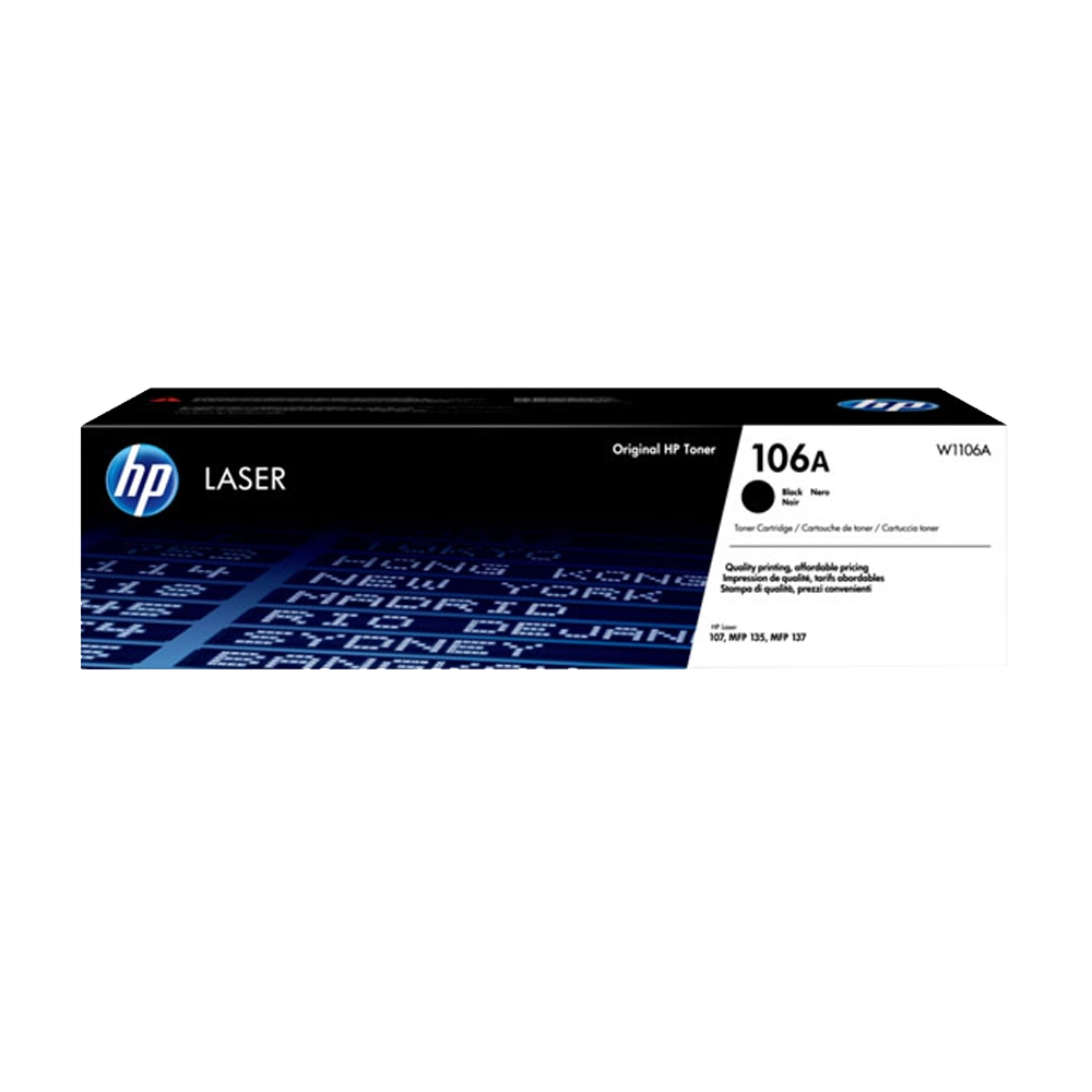 hp 106a