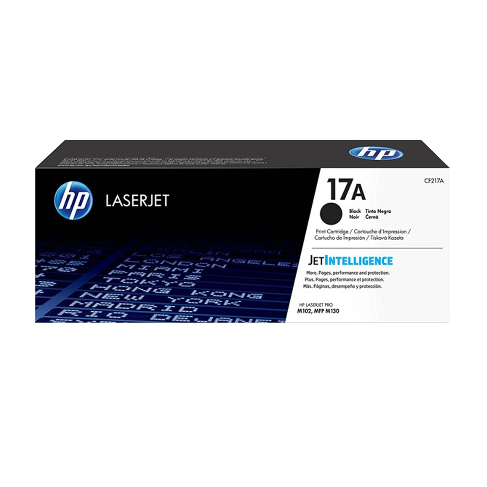 hp-17a