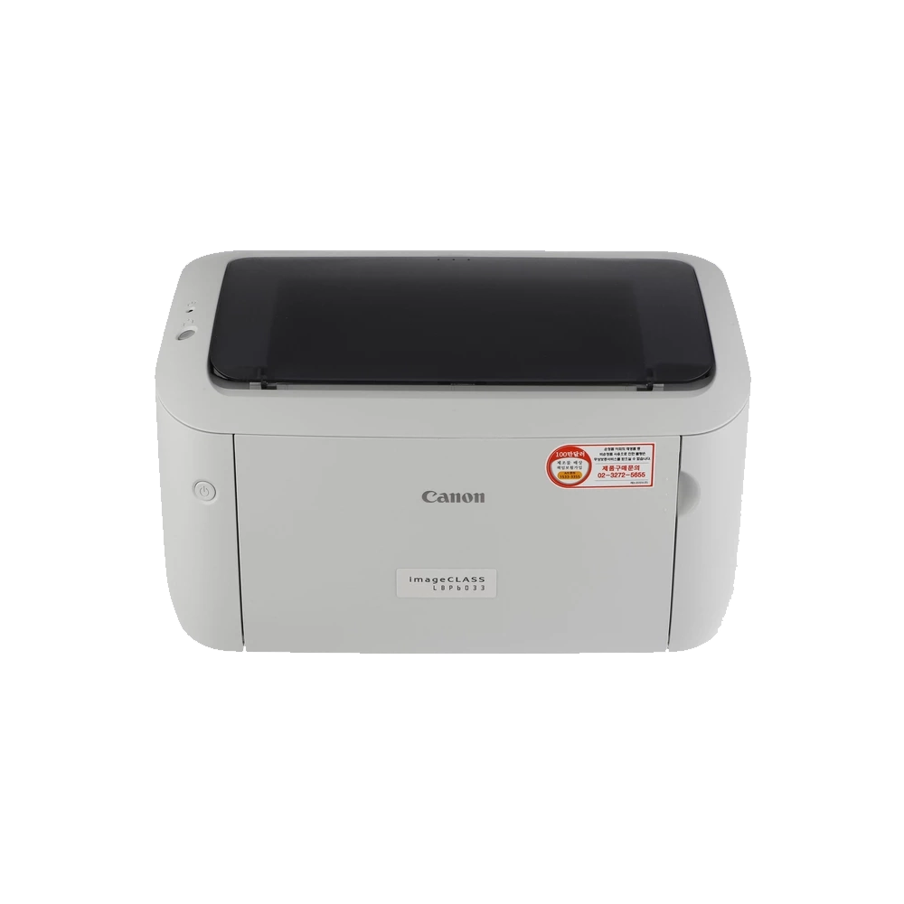 imageclass lbp6033