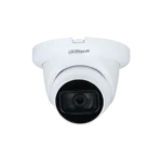 DH-HAC-HDW1200TMQP-A-0280B-S5-1