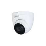 DH-HAC-HDW1500TRQP-0280B-S2-1
